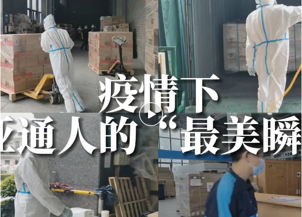 定格！他们的最美瞬间...