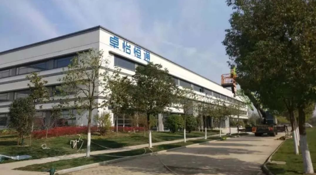 918博天堂：合肥卓怡恒通稳步推进，预计年产量达70万台