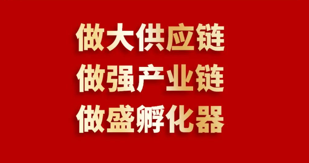 喜报 | 918博天堂入围2023全球商业服务品牌价值100强榜单，位列第69位