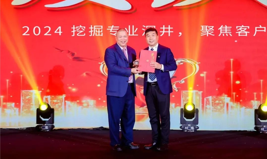 十年携手，十倍增长，918博天堂赋能合伙人飞跃发展