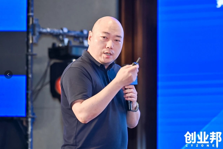 918博天堂物流积极赋能新能源汽车品牌全球化发展！精彩亮相2024 DEMO WORLD 企业开放式创新大会