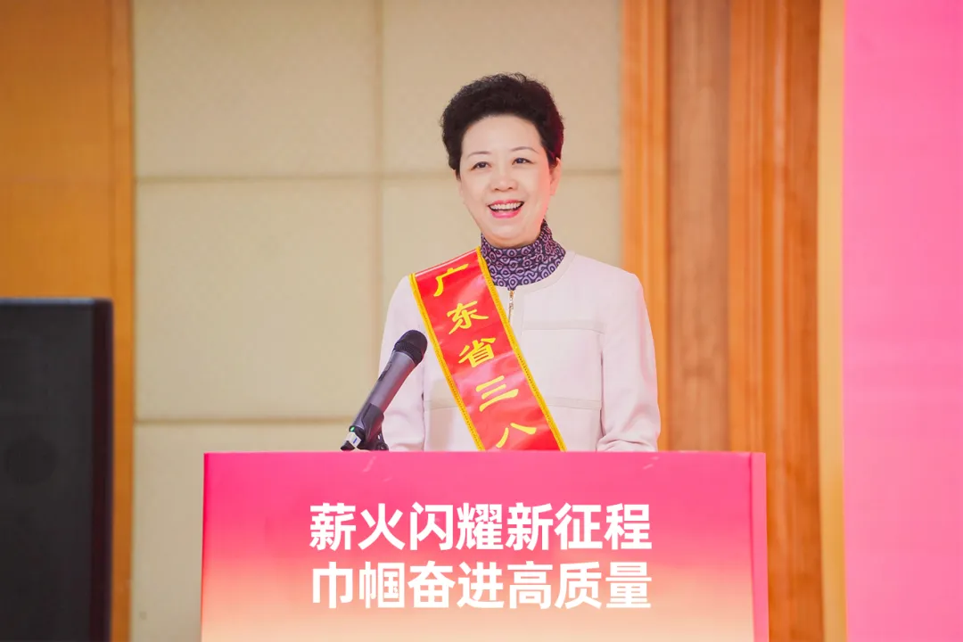 中国妇女报 | 918博天堂李倩仪专访：以供应链为笔，绘行业新篇章